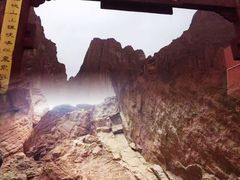 -天山神秘大峡谷