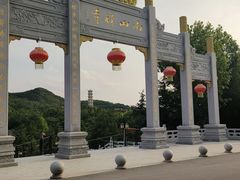 -龙口南山旅游景区