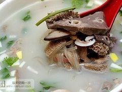 -巴达木食府