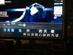 -品秀KTV(蛇口店)
