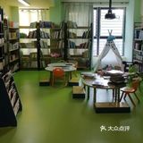 一起相约，那就“约贝”