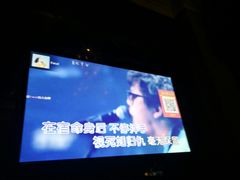 -金乐迪 PARTY KTV(熙街店)
