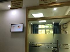 -天津滨江医院·胃肠体检中心