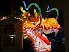 -禧宴Joyous Restaurant(禧园店)