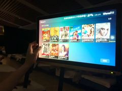 -极乐汇汗蒸会馆(杭州店)