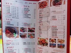 -大牛湾·眷村牛肉面(蠡溪店)