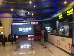 -深圳龙华星河COCO City(民治店)