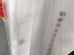 -潘老板炸鸡(河西万达店)