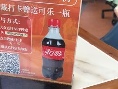 -乌记鲜活牛肉城(金砂东路店)