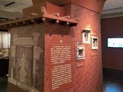 -敦煌石窟文物保护研究陈列中心