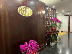 -名鲜·粤宴(黄浦滨江路店)