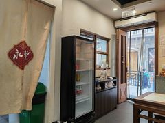 -永丰面馆(汉口路店)