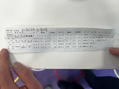 -漾健身·普拉提(橡树湾店)