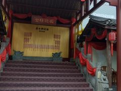 -桂林独秀峰王城景区