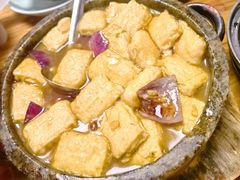-缘生态云南菜·野生菌庭院餐厅(华侨城店)