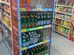 -好特卖HotMaxx(杭州滨江宝龙城店)