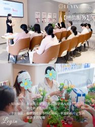 -乐茵敔山湾月子中心(独栋湖景店)