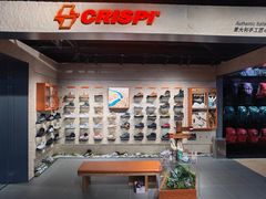 -三夫户外(天钥桥路店)