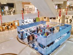 -凯德广场(金牛店)