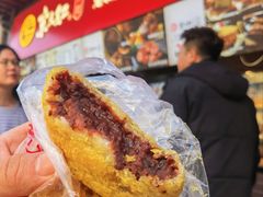 -京天红酒家(虎坊路店)