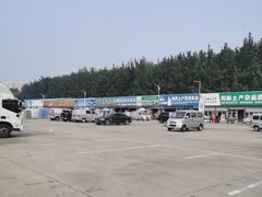 -韩家墅海吉星农产品批发市场