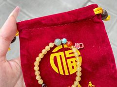 -成都市文殊院