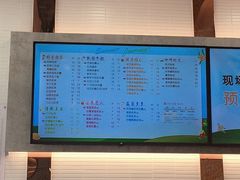 -CoCo都可(包河万达店)