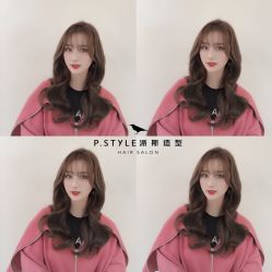 -P.STYLE派斯造型