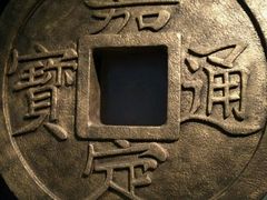 -嘉定博物馆