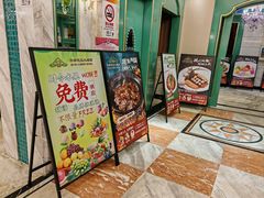 -齐家花园大酒店·本帮菜(宝山店)