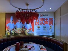 -辣得叫湘菜(四明店)