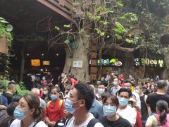 -长鹿旅游休博园