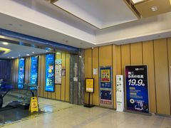-至潮影城(庆春路锦和大厦店)