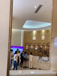 -深圳美莱医疗美容医院