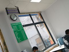 -老铁家泡馍馆(景龙池店)