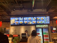 -鼎高高陕西美食(龙德广场店)