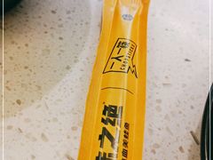 -味之绝美蛙鱼头火锅(高新店)