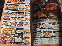 -同发号饭庄(复兴路店)
