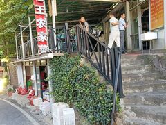 -老王小吃(大林沟路店)