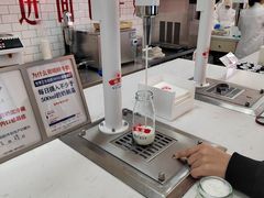 -红星前进面包牛奶公司(五道口购物中心店)