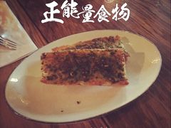 -PIZZA BIANCA(民园店)