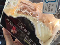 -iFood甜嫩嫩(江东北路店)