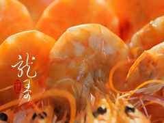 -北京贵宾楼饭店 红墙咖啡厅