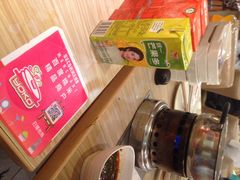 怡人怡口澳洲肥牛自助-怡人怡口牛排海鲜自助(飞龙大厦店)
