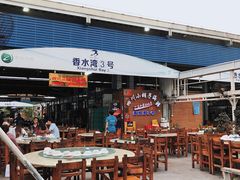 -四川小胡子海鲜(丁村万人海鲜广场店)