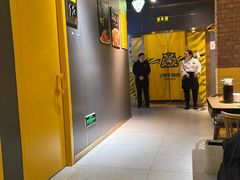 -丁虎子烤肉(国道二店)