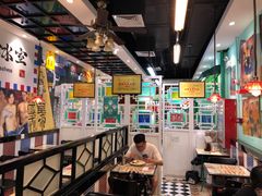 -九龙冰室(动漫星城店)