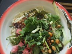 -袁妈红豆汤(重庆总店)
