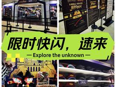 -上海世纪汇广场