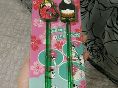 -必胜客(双榆树店)